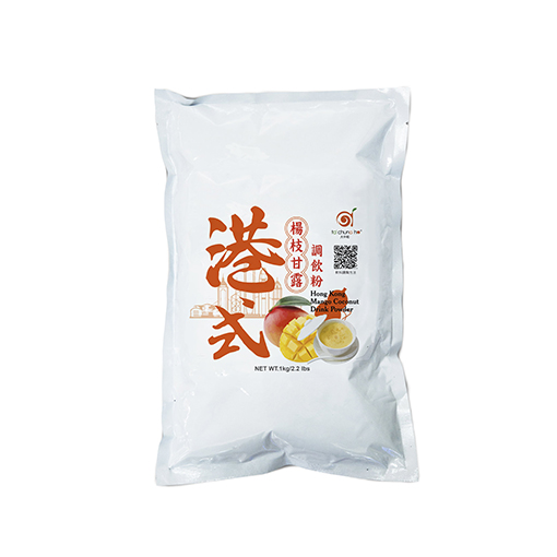Hong Kong Mango Coconut Drink Powder Package